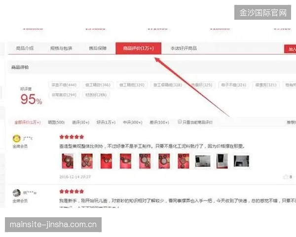 双向合同成淘宝良机：如何让合作双方共赢，让淘宝生意更高效、更稳健？